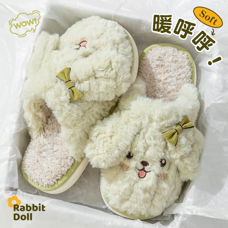 Furry Slippers 2025 Indoor Home Anti-Slip Warm Cotton Slippers Autumn Winter Cute Dog Couple Slippers Women