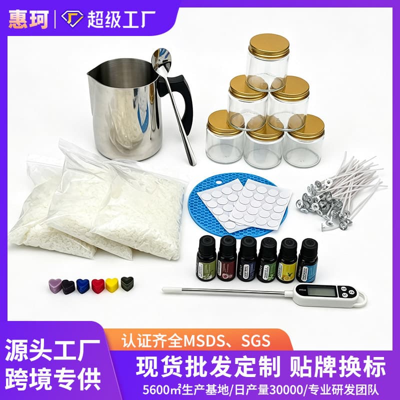 Handmade DIY Candle Making Kit for Team Building, Parent-Child Activities, Scented Candle Craft