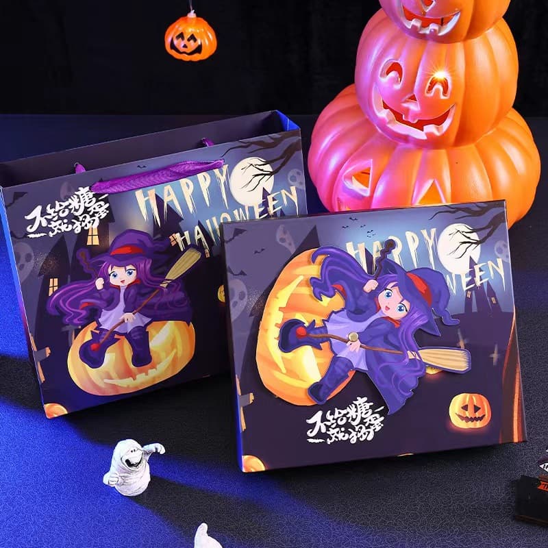 Halloween Trick-or-Treat Candy Gift Box, TikTok Rotatable Pattern Funny Chocolate Snack Paper Box