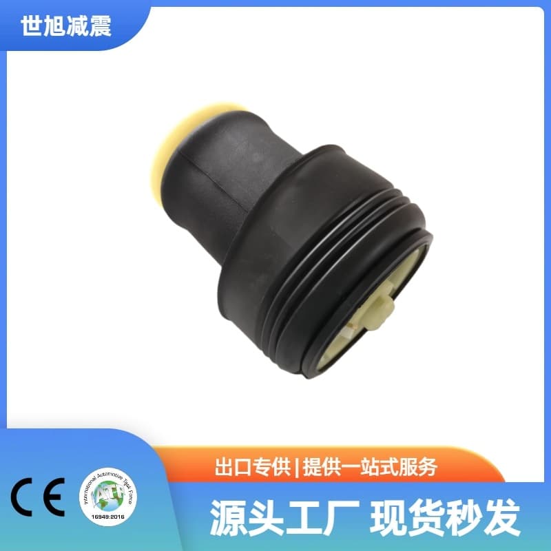 Compatible with BMW X5 E53 E70 E71 Rear Air Suspension Spring Bag 37126790079 3712679
