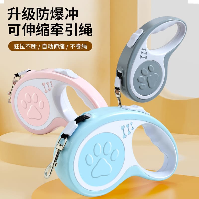 Pet Leash Anti-Escape Anti-Rush Retractable for Small and Medium Dogs Automatic Retractable Dog Leash Rope Tool