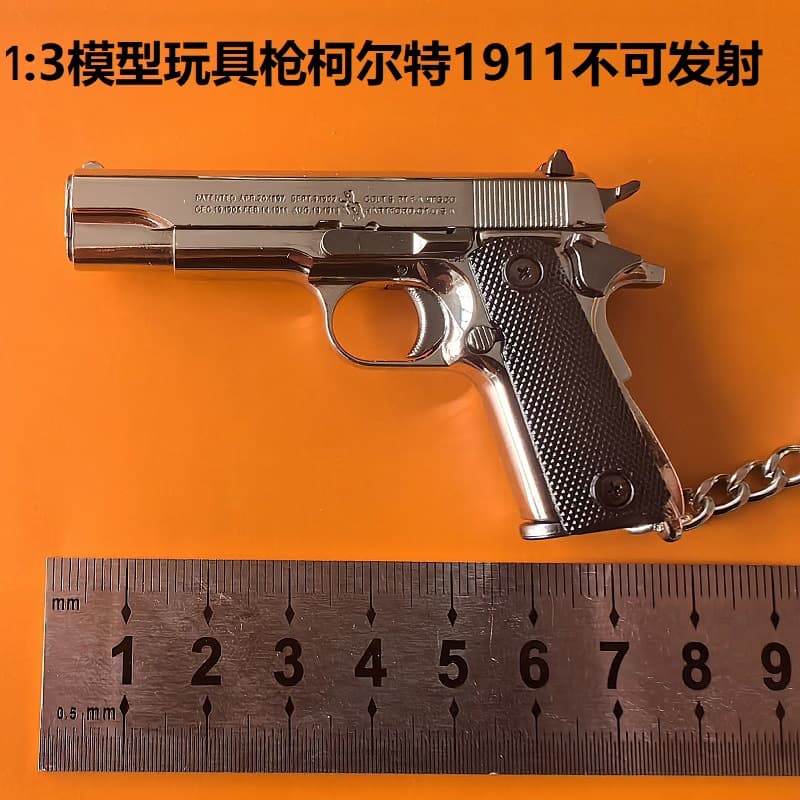 Cross-border 1:3 Small Keychain Alloy Model Gun Colt M1911 Toy Decoration Pendant Non-firing