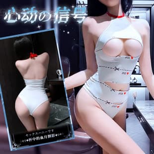 Flirty Lingerie Plus Size DIY Cuttable Bodysuit Crotchless Set Sexy Open Front Costume 8505