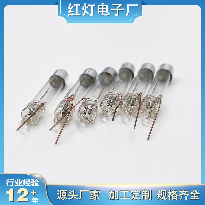 Custom Neon Bulb for Voltage Tester, Multi-Spec Fluorescent Indicator Neon Lamp, LED Lead Cap Glass Neon Bulb