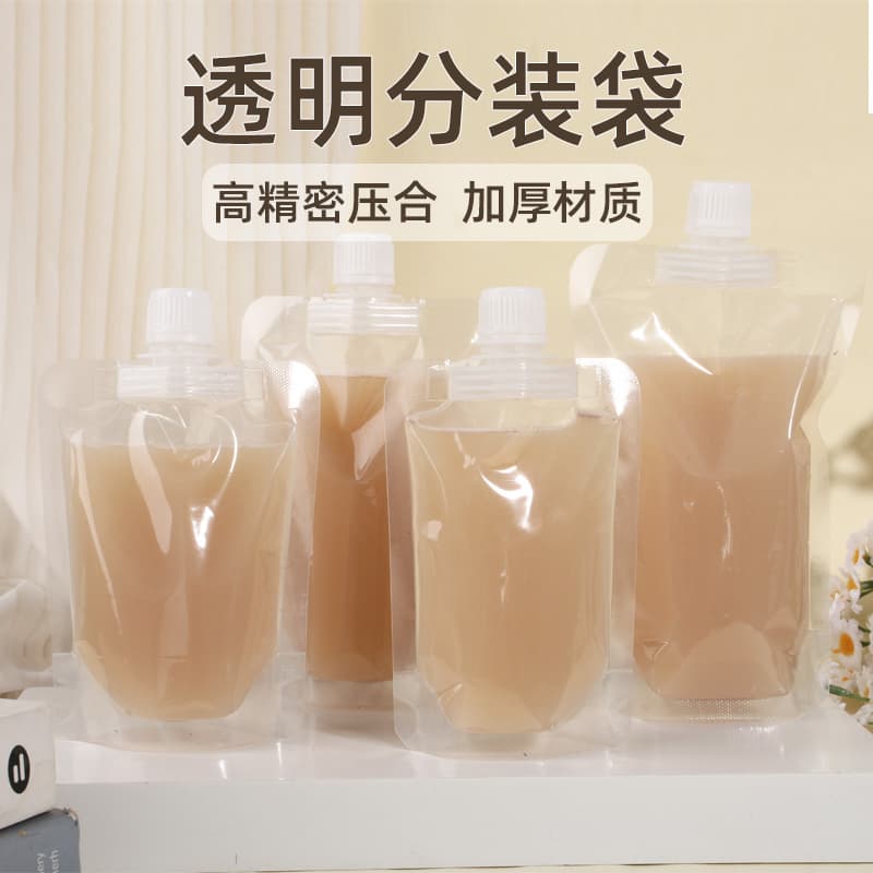 Thickened transparent spout bags for wholesale commercial use, food-grade portioning bags for beverages, traditional Chinese medicine, milk tea, and high-temperature resistant disposable bags