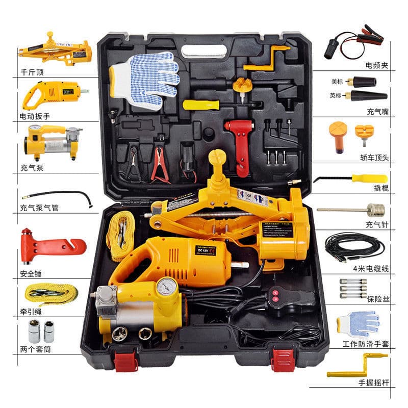 Electric On-Board Jack Car Tool Sedan Off-Road Vehicle Tire Repair and Change Special 3-Ton Vertical Jack