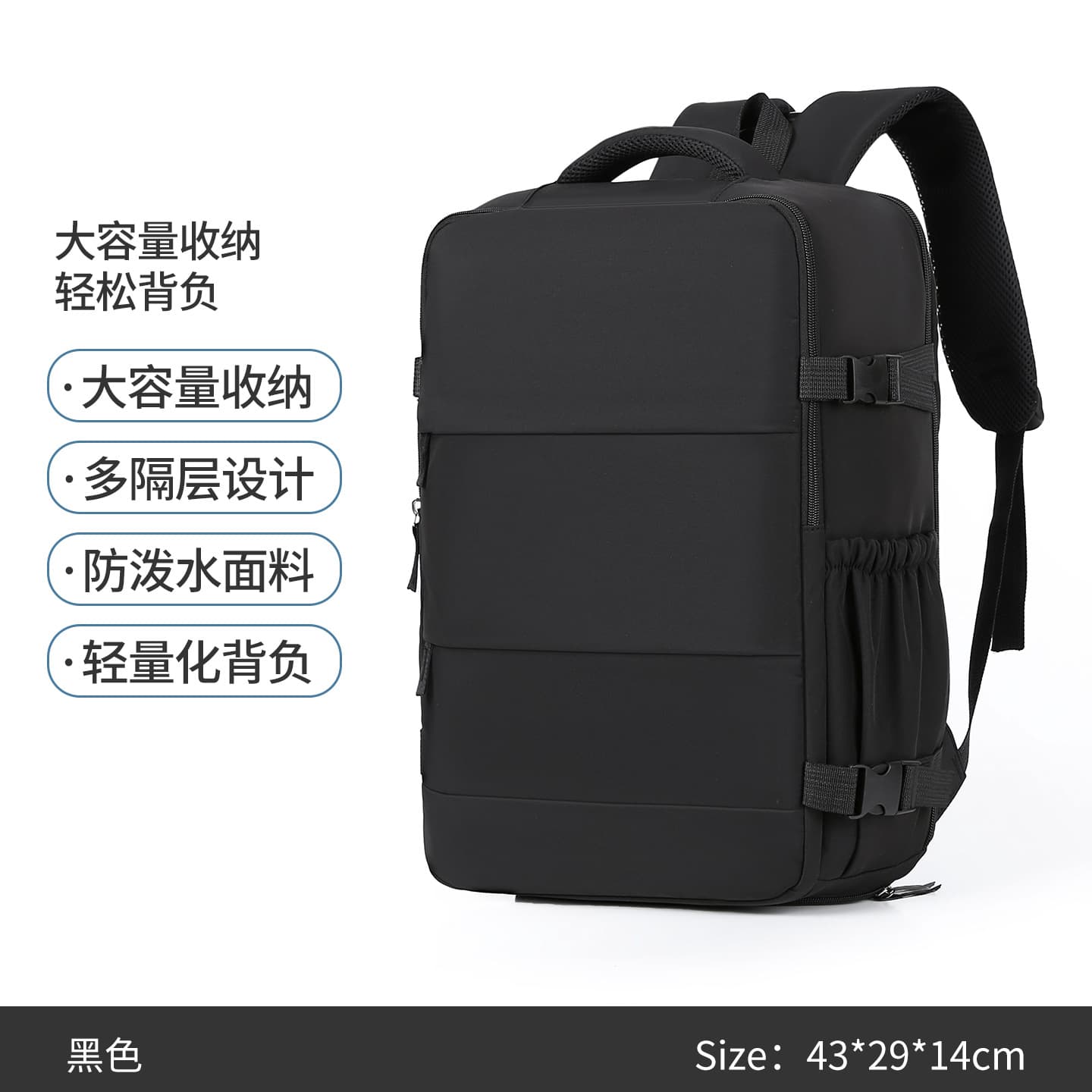 Cross-border large-capacity shoulder multi-functional luggage backpack long-distance outdoor travel business travel bag lightweight travel backpack