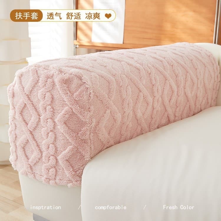 Sofa Armrest Cover, Single Side Cover, Full Wrap Non-Slip Fabric Armrest Stretch Cover, Sofa-Specific Cover