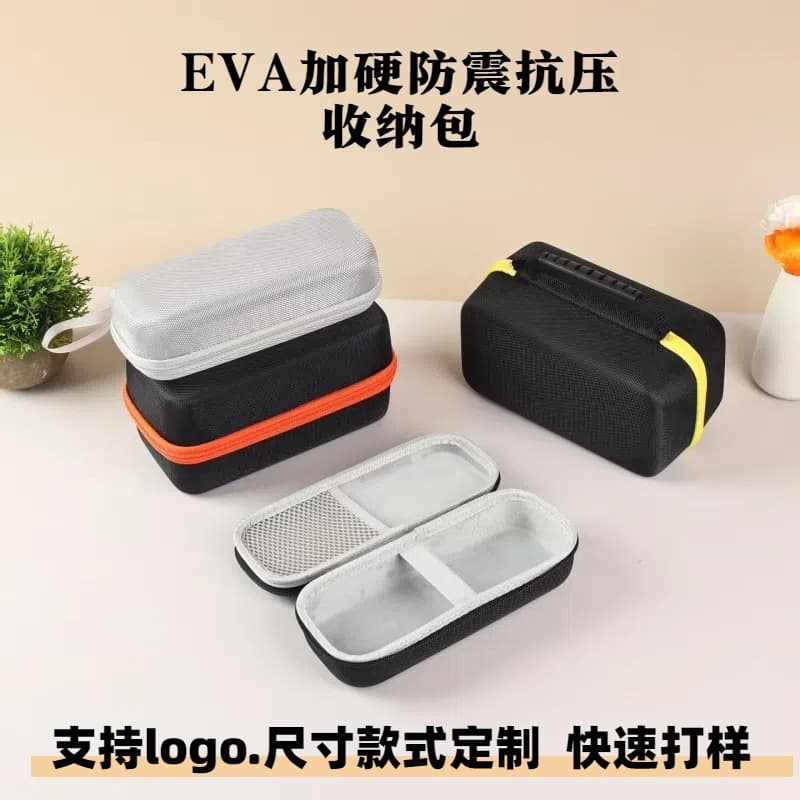 Universal EVA Car Air Pump Storage Bag, Handheld Inflator Tool Pouch, Portable Digital Product Case