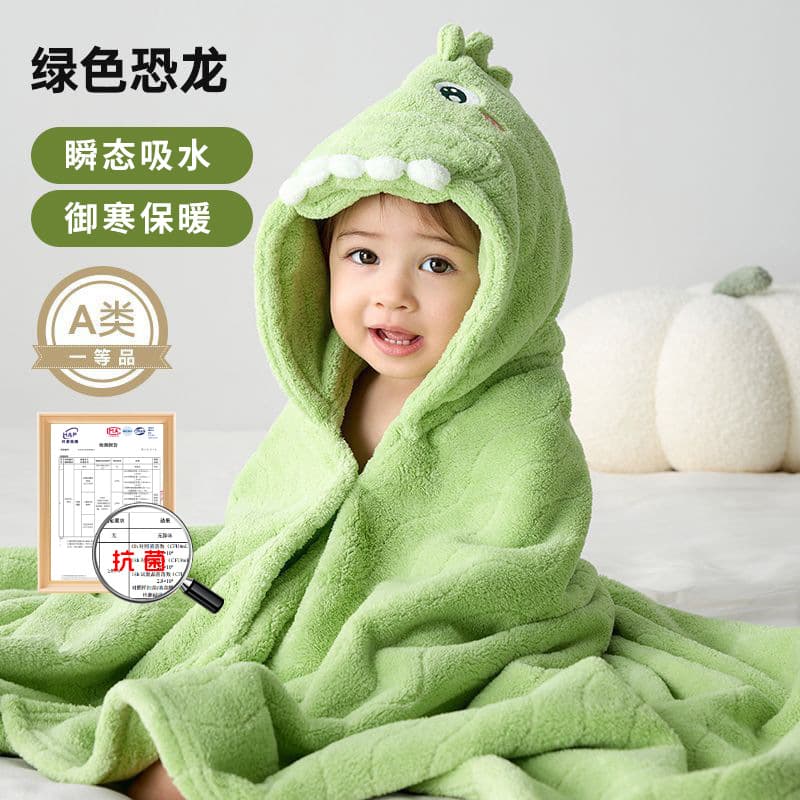 Wearable Hooded Cape Towel for Children, Newborn Baby Bath Quick-Dry Absorbent Bathrobe Wrap