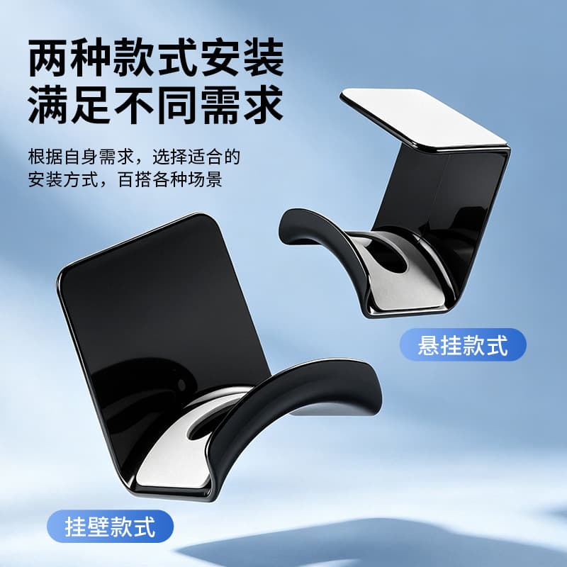 Cross-border headphone stand desktop headphone stand wall-mounted new stand display stand game headphone stand