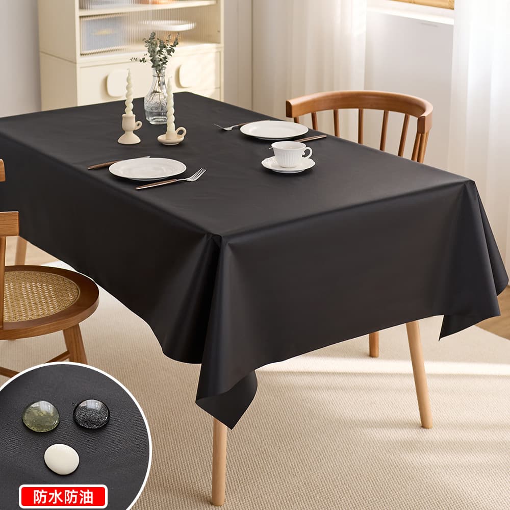 Solid Color Tablecloth Waterproof Oil-Proof No-Wash Rectangular Dining Table Cloth Coffee Table Mat Photography Background Decorative Fabric