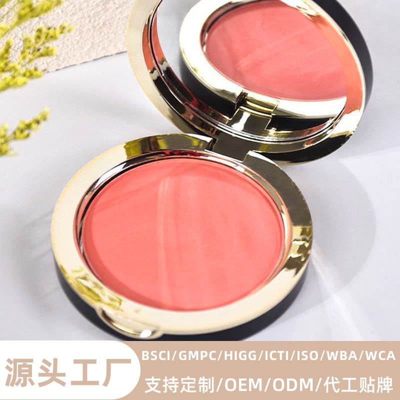 Custom Cross-Border Single Blush Soft Matte Watermelon Red Makeup Blush Pan OEM Private Label Peach Orange Blush