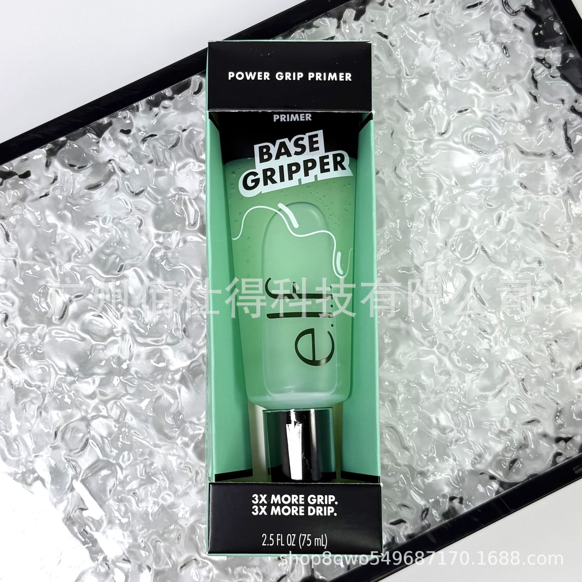 Cross-border Exclusive elf Power Grip Primer Gel Even Skin Tone Moisturizing Base Makeup Primer 75ml