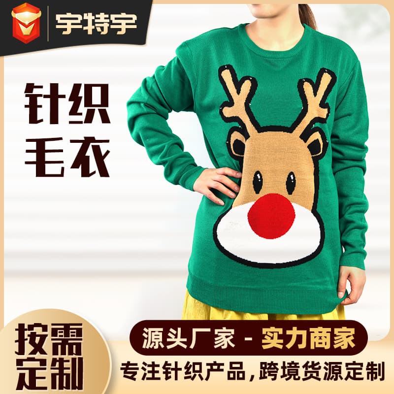 Customized Euro-American Plus Size Cross-border Knitted Green Deer Sweatshirt Unisex Christmas Cartoon Deer Sweater