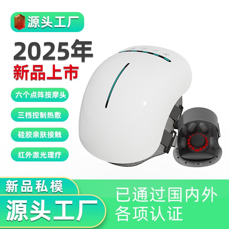 Latest Vibrating Knee Massager with Electric Heating for Joint Warmth