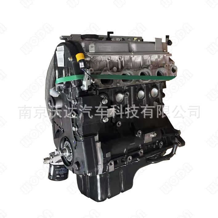 Factory Direct Fit for Mitsubishi Eclipse Galant Lancer Complete Engine 4G63 4G63T