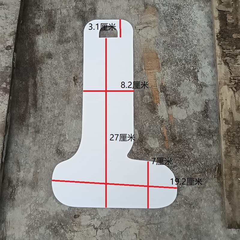 100 Pcs In Stock Stacked Socks Cardboard Inserts Leg Sleeve Paper Inner Pad Hanging Board Sock Sleeve Cardboard New Stacked Sock Template