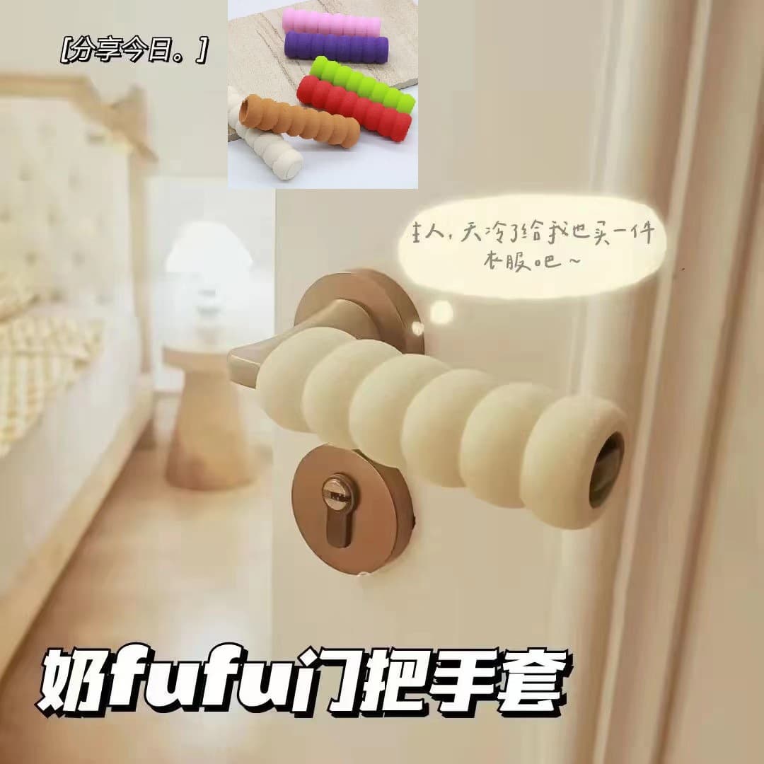 Home Use Dustproof Cover Household Dustproof Cover Furniture Protective Bedroom Living Room Kitchen