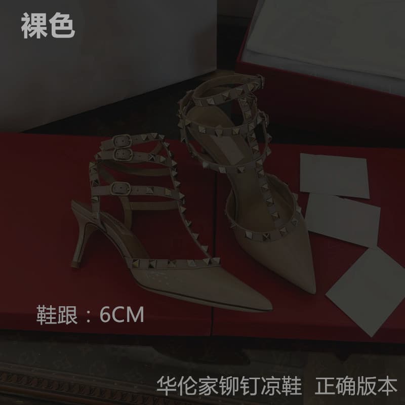 V Brand Three-Ring Rivet Pointed Toe Stiletto Heel Closed-Toe Sandals Women Cross-Border Trade Wholesale Dropshipping Women's Shoes