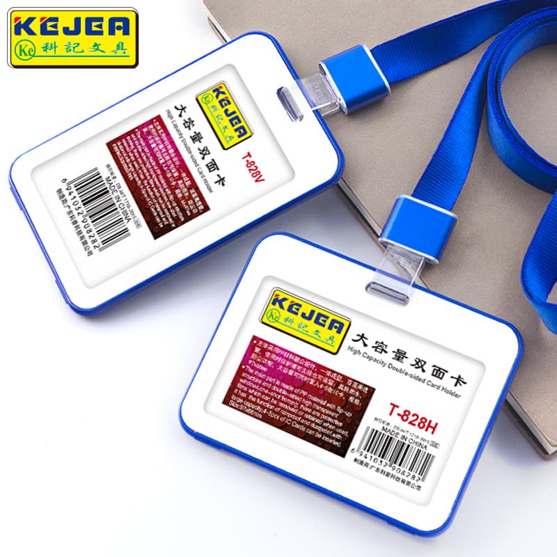 Keji Work Badge Large Capacity Medium Double-Sided Card Holder for Employees, Students, and Access Control Cards with Lanyard