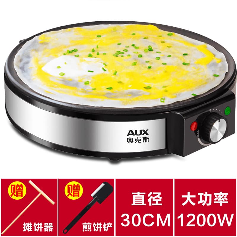 AUX Electric Pancake Maker, Home Multi-function Thin Pancake Machine, Authentic Pancake Maker, Meat Grill, Pancake Pan, Popular Gadget