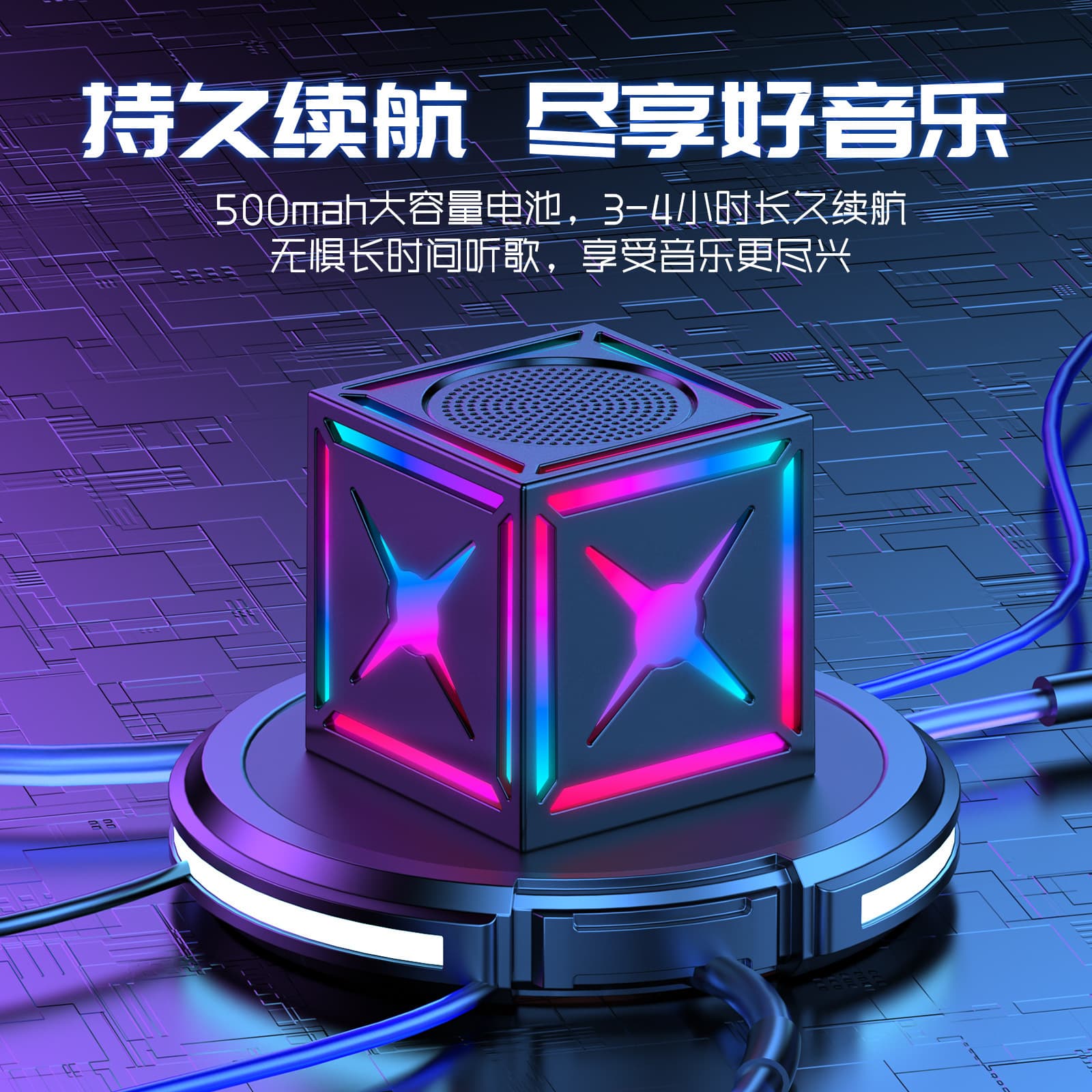Black Knight Bluetooth Speaker Mini Portable Gift Small Speaker Home Outdoor Wireless Bluetooth Loud Volume Speaker