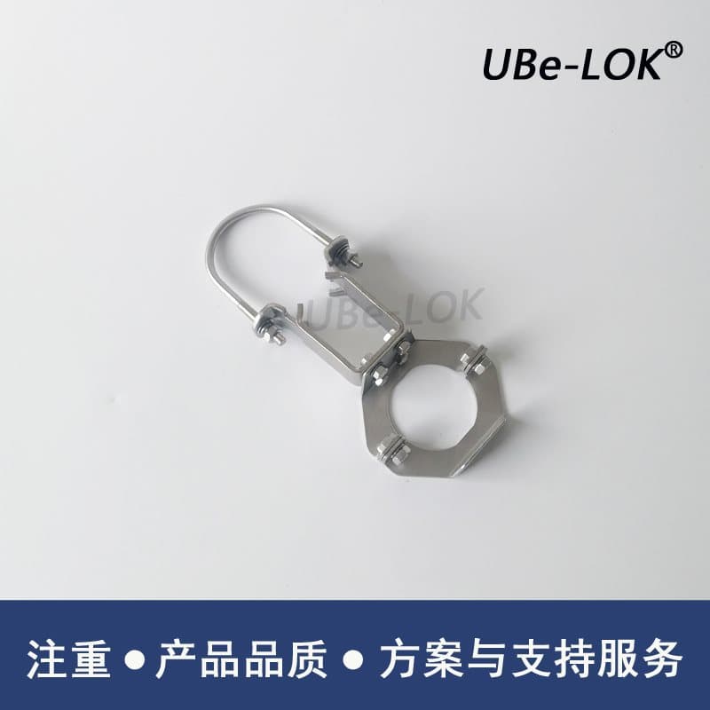 E+H Pressure Transmitter Mounting Bracket 304 Stainless Steel Pressure Transmitter Mounting Bracket