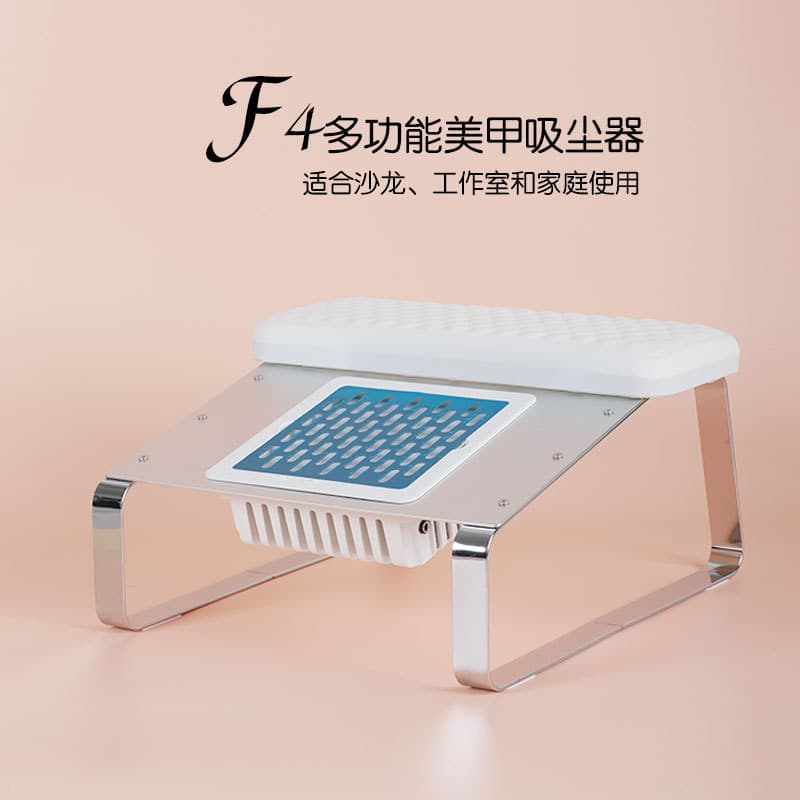 Special pedicure aluminum alloy pedicure workbench for nail salons, ultra-soft memory foam, high-suction manicure vacuum cleaner