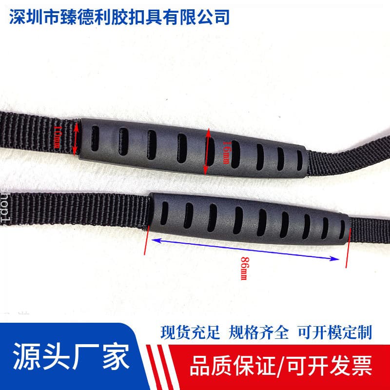 Plastic handles for suitcases and bags, fixed and movable styles, EVA tool bags, and soft rubber handles.