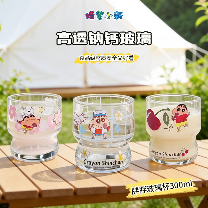 Crayon Shin-chan Fat Glass Cup Coffee Cup High-Looking Mug Home Cup Male and Female Student Milk Cup