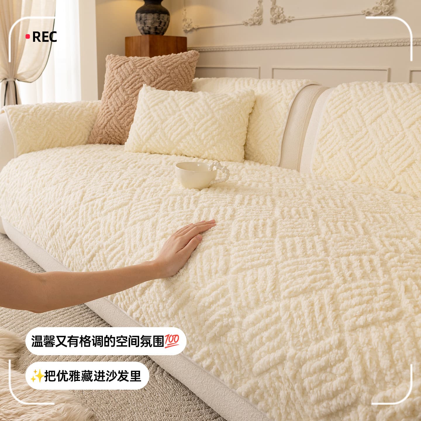 Thickened cotton velvet sofa cushion cream style 2025 new autumn and winter one-piece anti-slip light luxury cross-border wholesale cushion