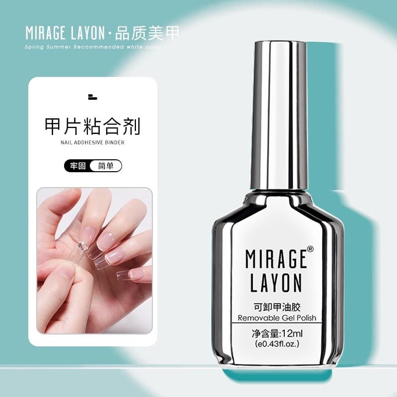 Nail tip adhesive, nail sticker glue, base coat, strengthening gel, top coat, nail gel for nail salons