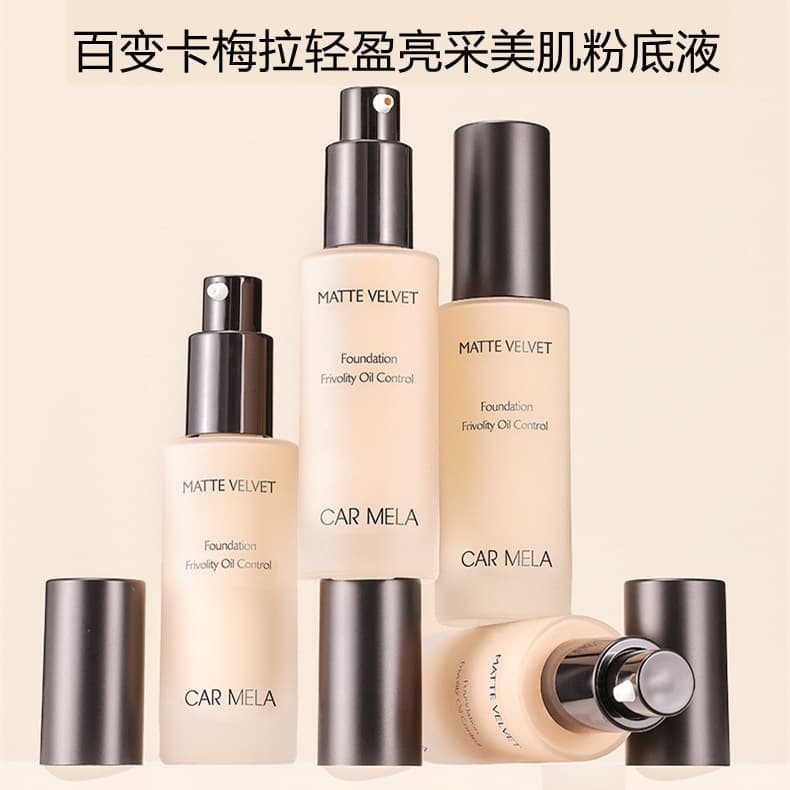 CARMELA Multi-Change Carmela Liquid Foundation, Hydrating and Moisturizing, Flawless Fit Without Caking, Winter Dry Skin Facial Concealer Base Makeup