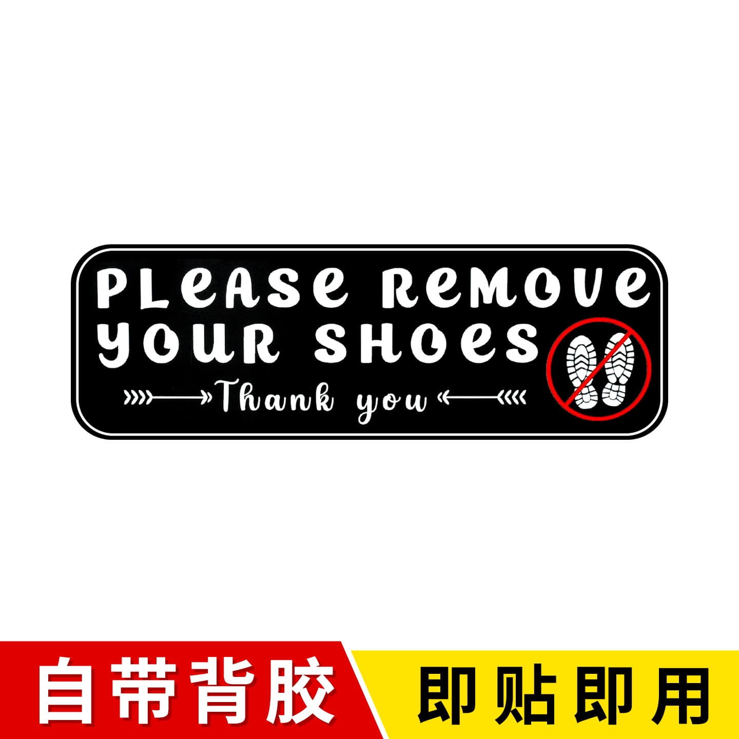 UV-Printed Acrylic Warning and Reminder Signs for Walls, Including Shoe Removal Notices