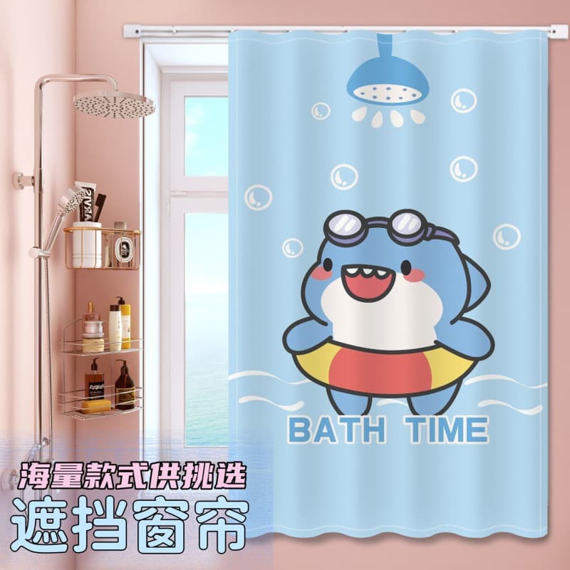 Bathroom Curtain No-Drill Installation Small Window Privacy Waterproof Anti-Peeping Special Cover