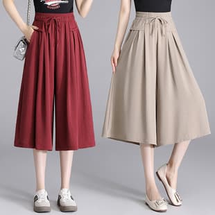Wide Leg Capri Pants for Women 2025 Summer New High Waist Draped Texture Korean Style Casual Loose Pants Skirt Pants