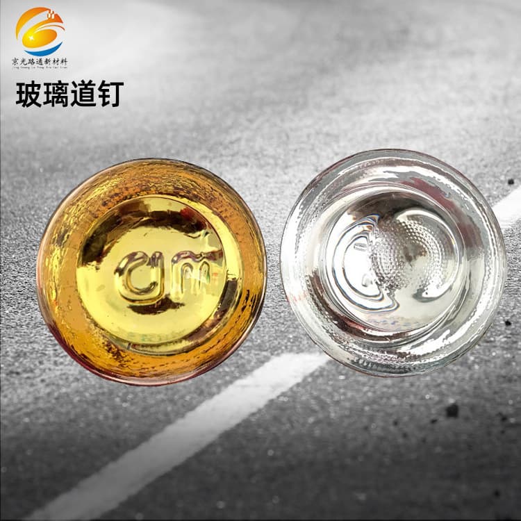 Supply glass road studs highway nighttime driving double-sided road reflective markers curves