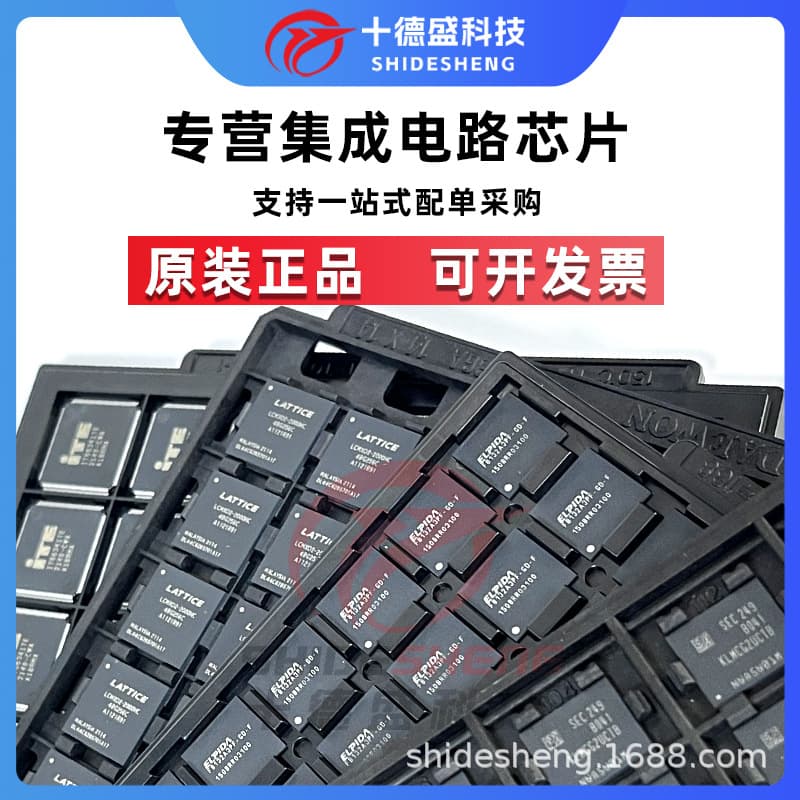 Thgbmjg6C1Lbail Kioxia Storage Chip 8Gb Capacity eMMC Memory IC BGA
