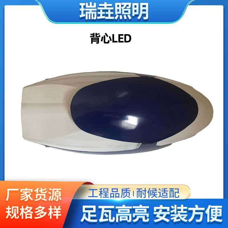 Cross-Border Vest LED Street Light Head Mains Power New Rural Road Arm Lighting Waterproof Road Module Street Light