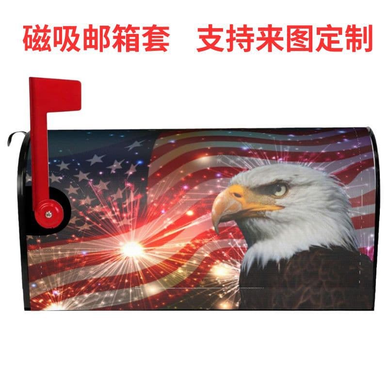 New cross-border Amazon magnetic mailbox cover, custom-printed outdoor mailbox cover, garden decoration.