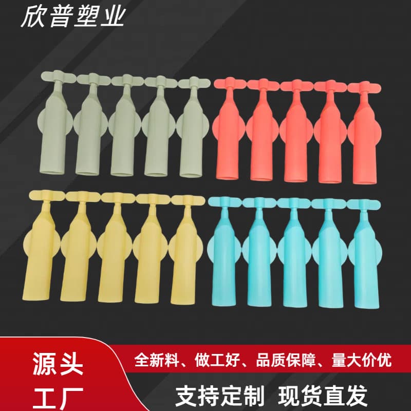 5ml Airless Tip Single-Use Soft Tube Packaging, Five-Unit Strip Single-Use Serum Liquid Packaging, Connected Strip Soft Tube Single-Use Bottle