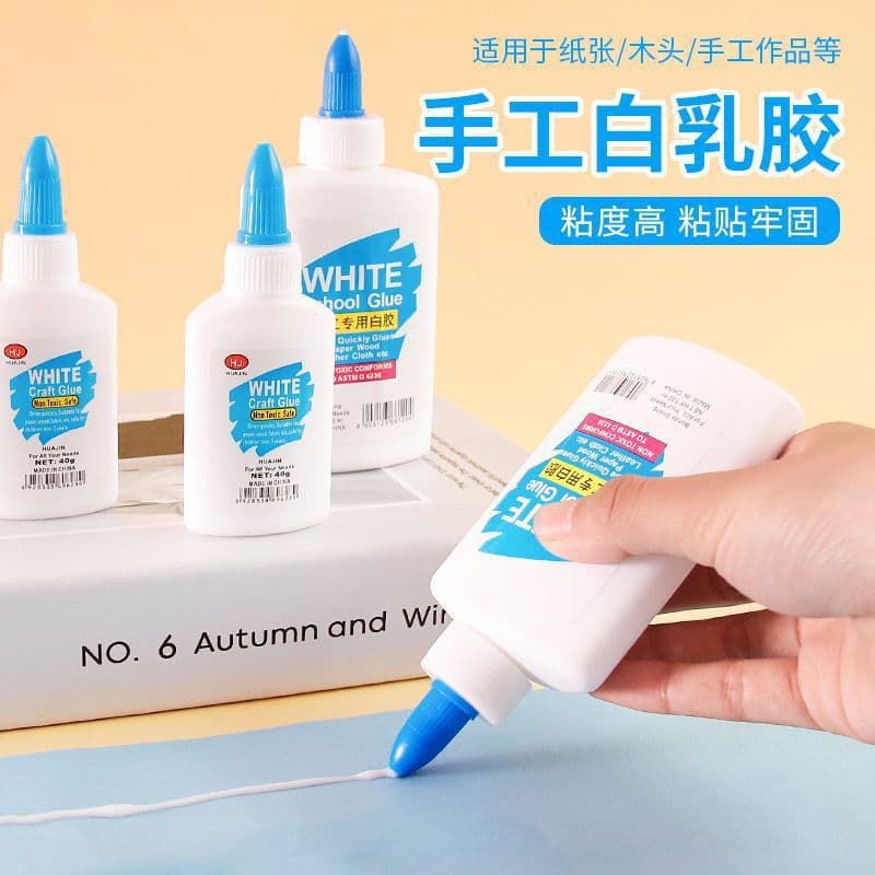Handmade White Glue for Children, Students, Kindergarten, DIY Small Glue, White Latex, Slime Glue