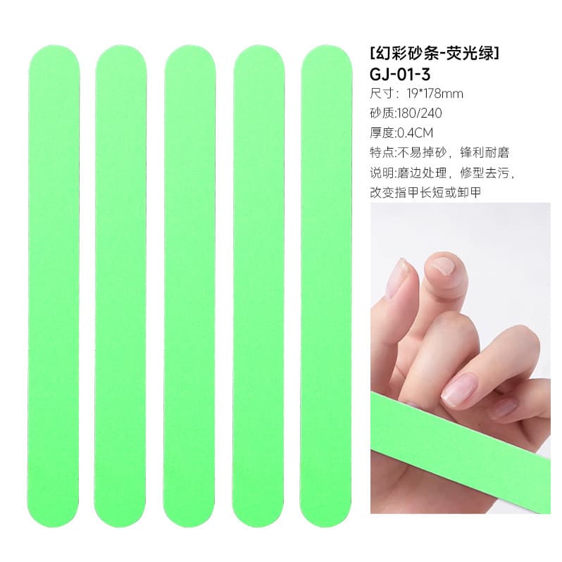 Nail Tool Double-Sided Sponge Buffer Nail File Polishing Strip Shaping Tool Professional Manicure Sanding Bar for Nail Salons