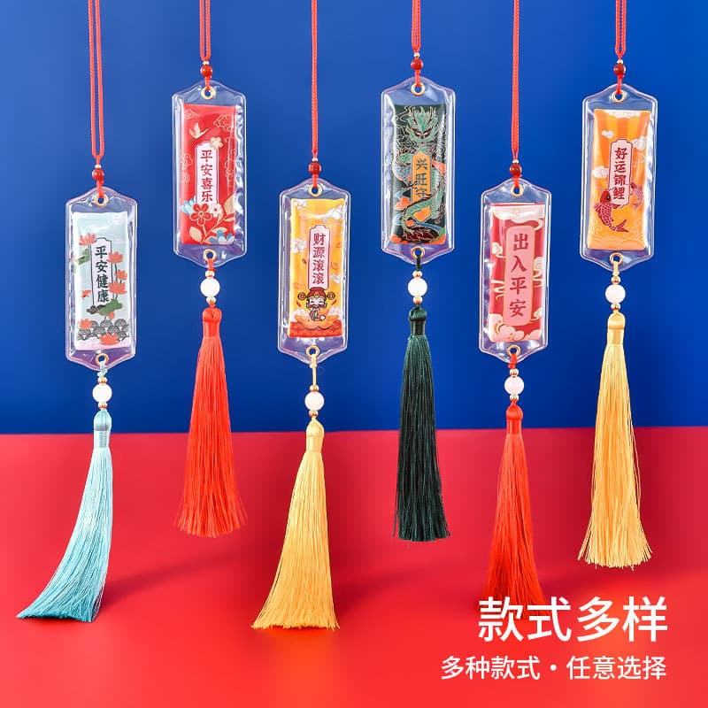 Dragon Boat Festival amulet sachets, car pendants, lucky charms, handmade gift bags, and portable talismans.