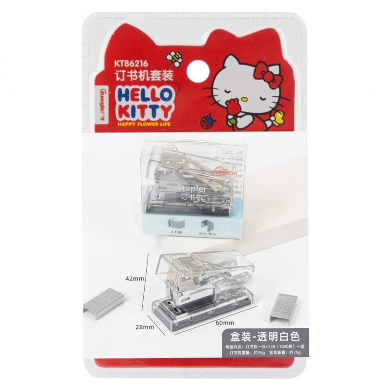 Cute Kitty Children Student Stationery Cartoon Mini Portable 86216 Stapler Set No.10 Stapler