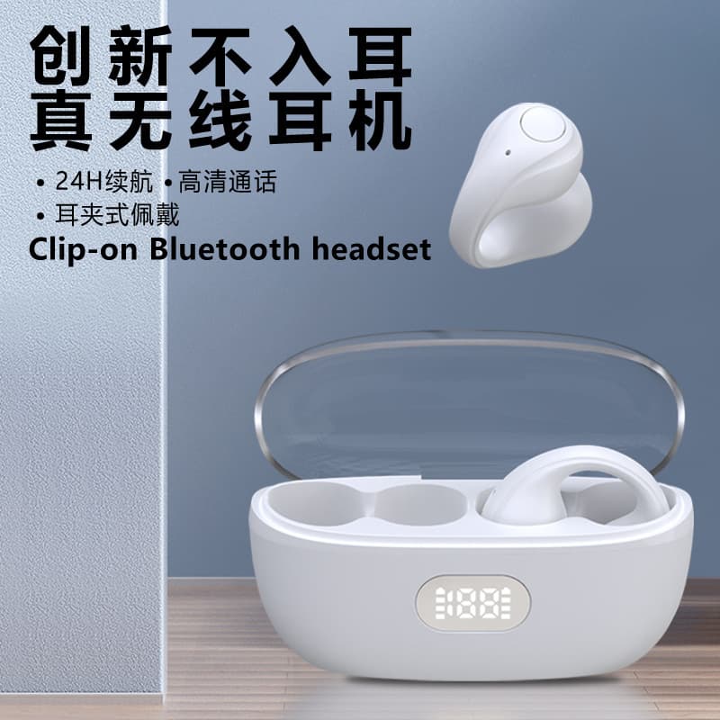 Bluetooth Headset JS352 Transparent Compartment Clip-On Non-In-Ear Sports Headset Amazon Digital Display Wireless Headset