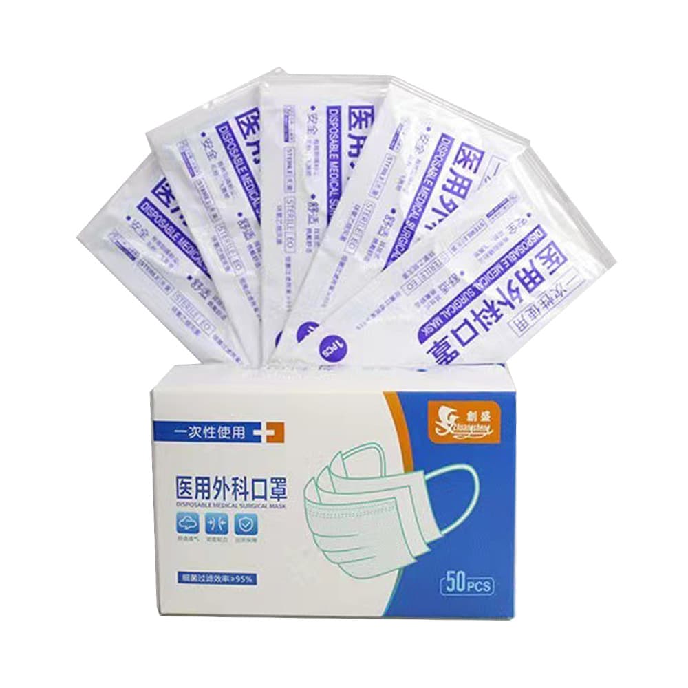 Guangzhou Wholesale ChuangSheng Disposable Surgical Masks Three-Layer Protection Breathable Individually Packed Melt-blown Cloth In Stock