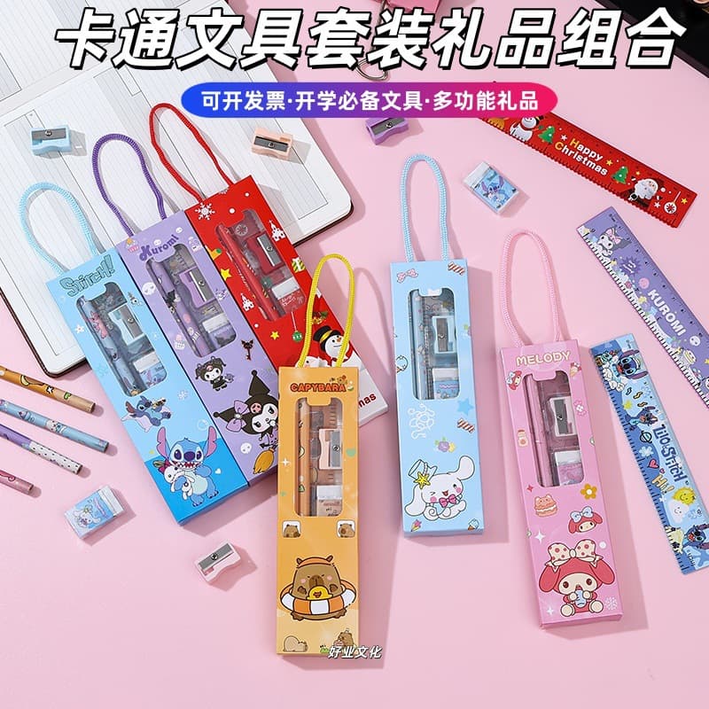 Back-to-school stationery set pencil 5-piece set kindergarten gift primary school student reward Children's Day gift prize stationery card