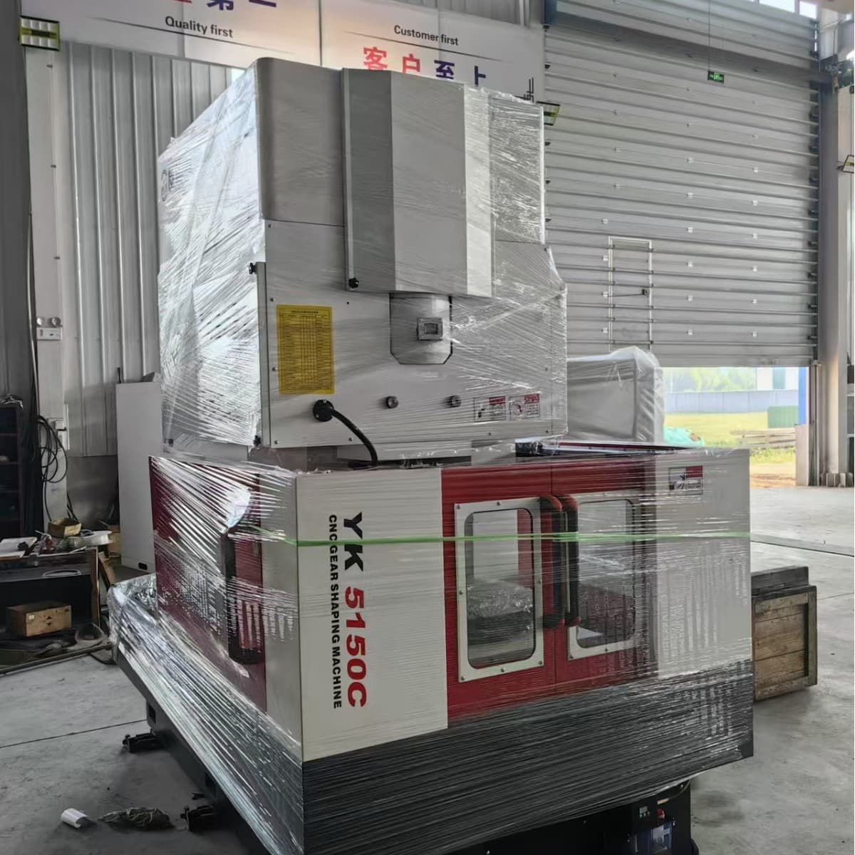 Physical Factory YK5150 CNC Precision Gear Shaping Machine, High-Speed High-Precision Spindle with Extended Height for Gear Processing Machine Tool